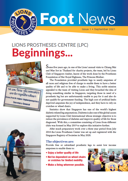 LPC E-Newsletter Issue 01